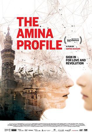 A Gay Girl in Damascus The Anima Profile