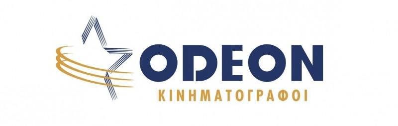 Πρόγραμμα Odeon 19-25 Νοεμβρίου