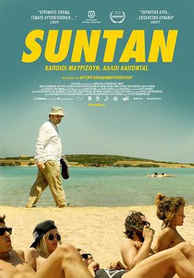 Suntan-poster