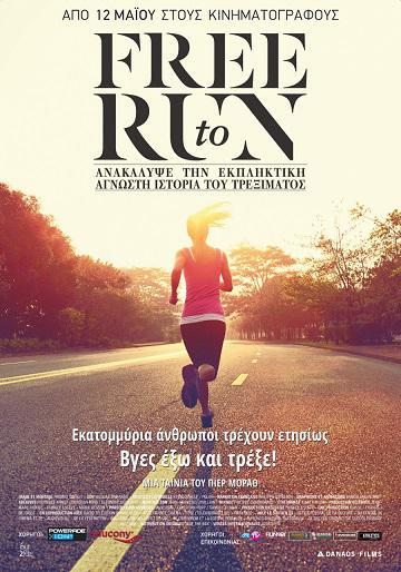 free to run-poster