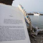 Σελιδοδείκτης: Το νησί της προηγούμενης ημέρας, του Ουμπέρτο Έκο