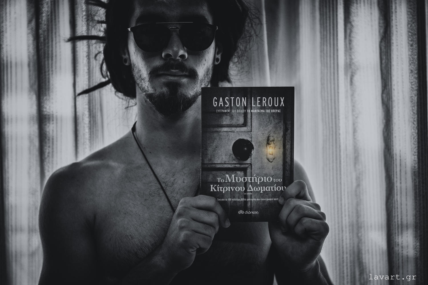 Σελιδοδείκτης: Το μυστήριο του κίτρινου δωματίου, του Gaston Leroux