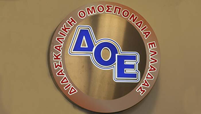 Η Διδασκαλική Ομοσπονδία Ελλάδας (Δ.Ο.Ε.) ιδρύεται επίσημα στις 18 Μαΐου  1922