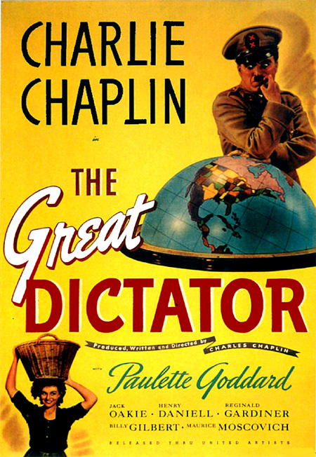 Βρετανικό πόστερ της εποχής για την ταινία «Ο Μεγάλος Δικτάτωρ».