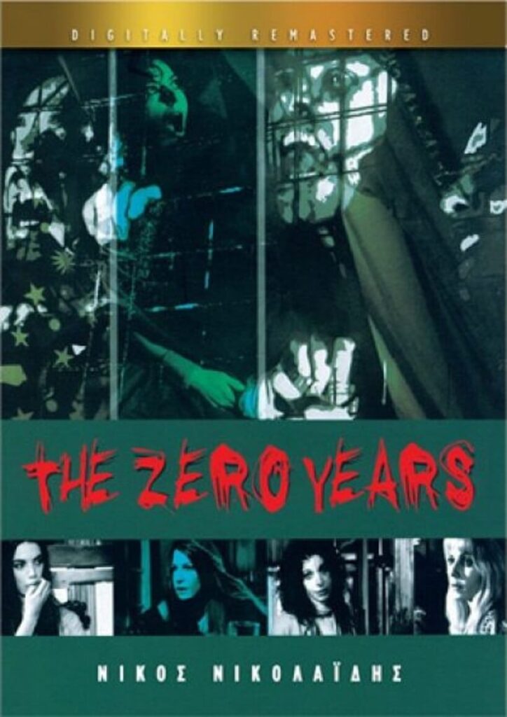 The Zero Years (2006)