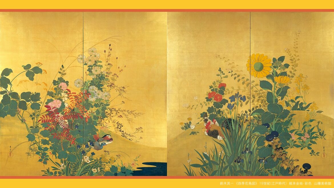 Kiitsu Suzuki, Birds and Flowers of the Four Seasons, Edo Period, 19ος αι.