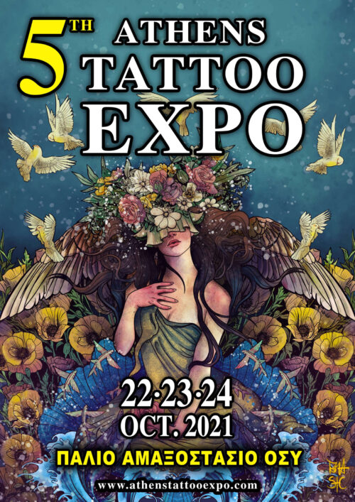 Athens Tattoo Expo