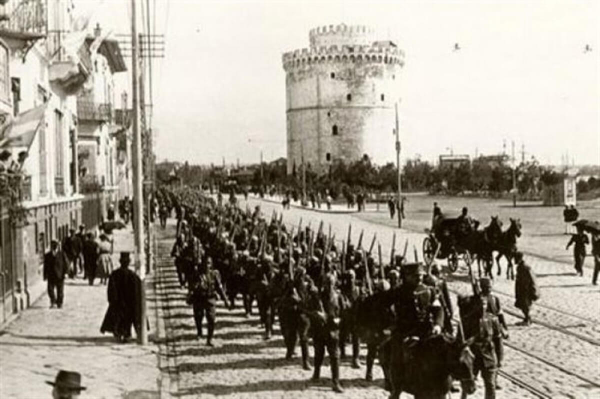 απελευθέρωση θεσσαλονίκης