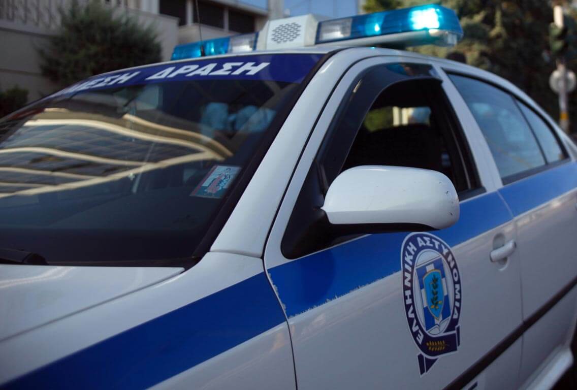 αστυνομία θεσσαλονίκη