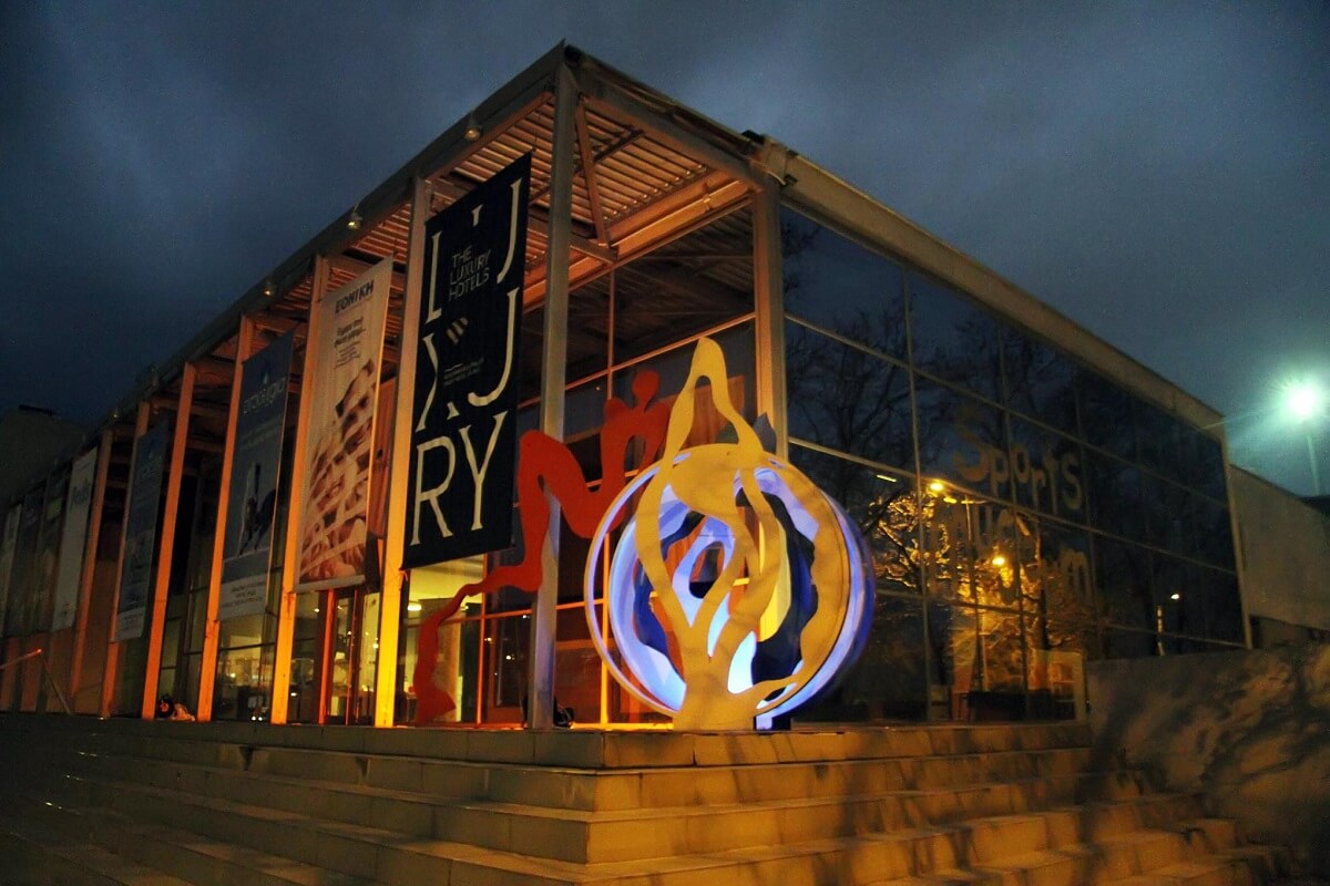 ολυμπιακό μουσείο