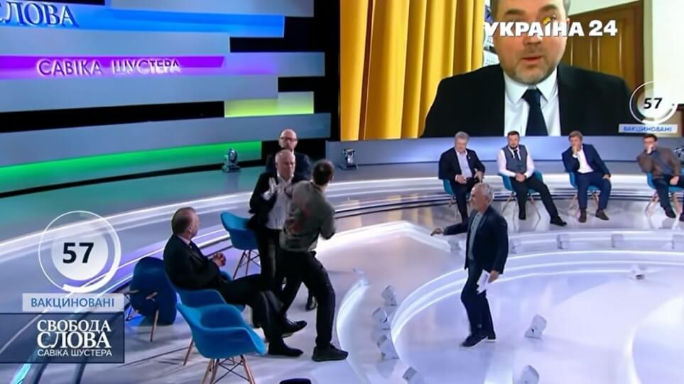 ουκρανική τηλεόραση ξύλο