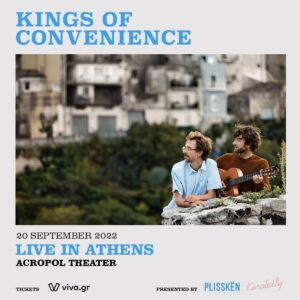 Οι KINGS OF CONVENIENCE ζωντανά στην Αθήνα!