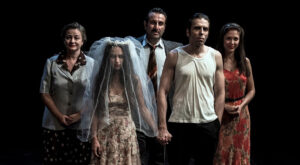 "Ο Γάμος" του Μάριου Ποντίκα παρουσιάζεται στο θέατρο Επί Κολωνώ