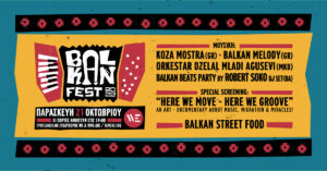 Balkan Fest