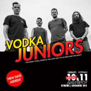 Vodka Juniors