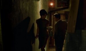 «In the Mood for Love» «Υοur name»