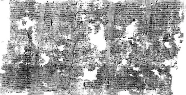 2000-Year-Old Burned Papyrus