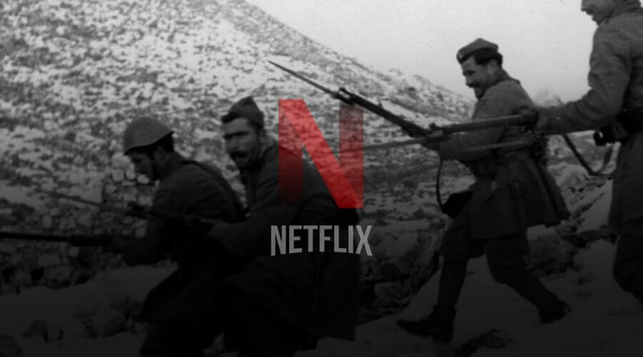 Netflix έπος 1940