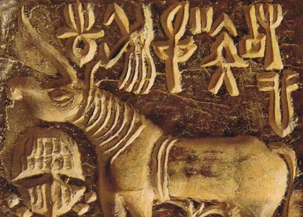 10 χειρόγραφα του αρχαίου κόσμου που δεν έχουν αποκρυπτογραφηθεί