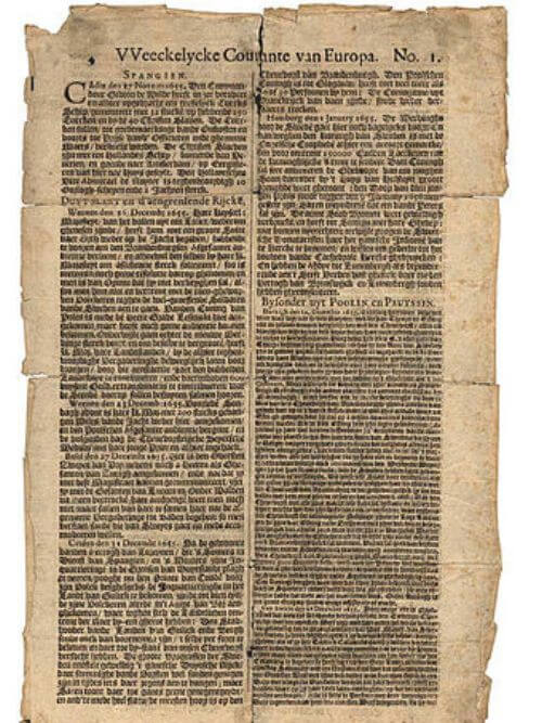 αρχαιότερες εφημερίδες