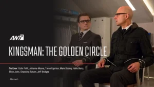 Kingsman_ The golden circle