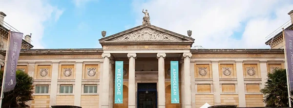 πρώτο δημόσιο μουσείο της Αγγλίας